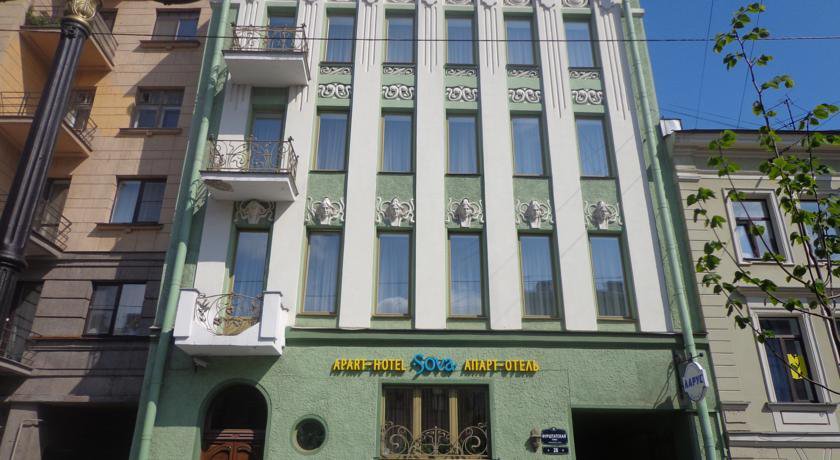 Гостевой дом Апарт-Отель Сова Санкт-Петербург